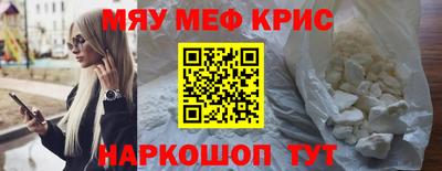 бутират Бузулук