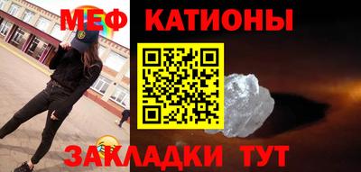 дистиллят марихуана Будённовск