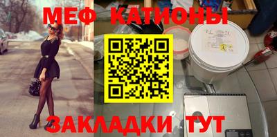 mdma Бугуруслан
