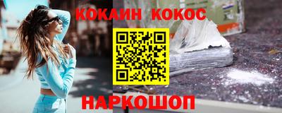 дистиллят марихуана Будённовск