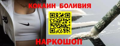 mdma Бугуруслан