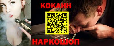 бутират Бузулук