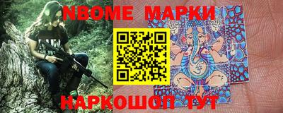 mdma Бугуруслан