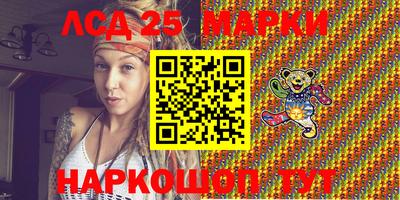 дистиллят марихуана Будённовск