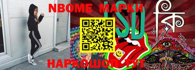 mdma Бугуруслан