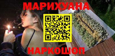 mdma Бугуруслан
