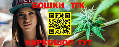 mdma Бугуруслан