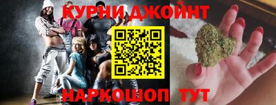 бутират Бузулук