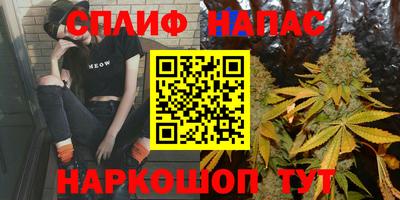 mdma Бугуруслан