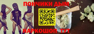 бутират Бузулук