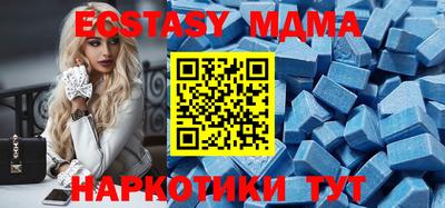 дистиллят марихуана Будённовск