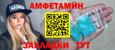 mdma Бугуруслан