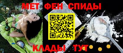 mdma Бугуруслан
