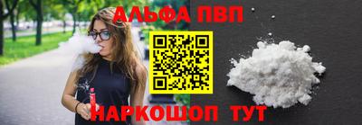 бутират Бузулук