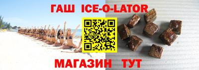 mdma Бугуруслан