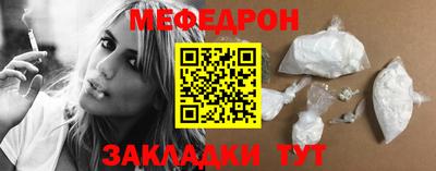 дистиллят марихуана Будённовск